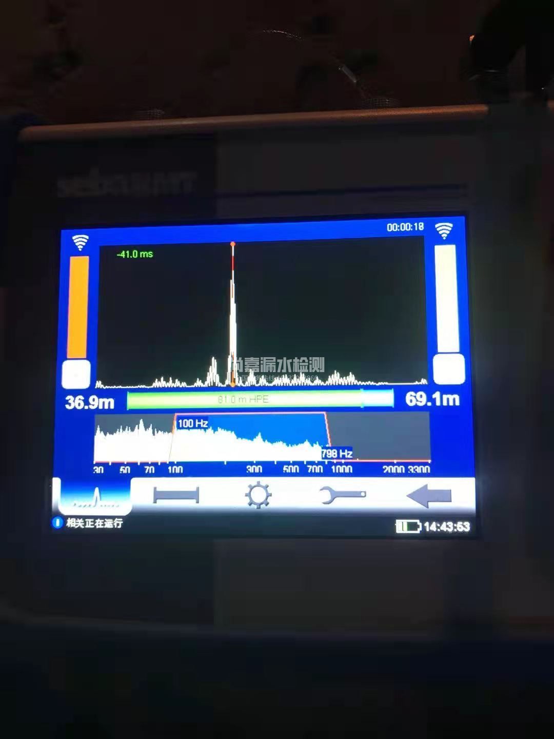 金川漏水相关仪的检测原理是什么？